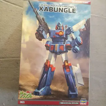 XABUNGLE 1/72 워커 머신