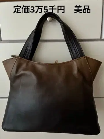 마더하우스 은행잎 그라데이션 천연 가죽 백