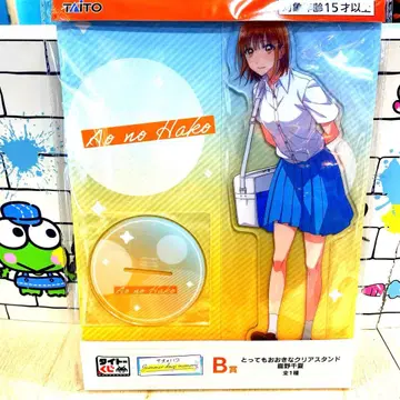 푸른상자 B상 사슴노 치나츠 아크릴 스탠드