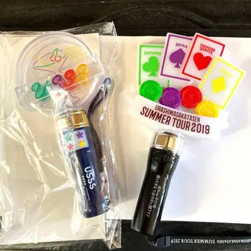 우라시마사카타센 응원봉 2개 묶음 판매!