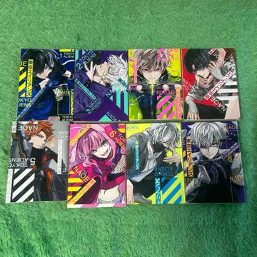 도쿄 에이리언즈 1~8권 + 특장판 소책자