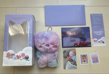 RIIZE 보이스 키링 은석 Midnight Mirage Ver