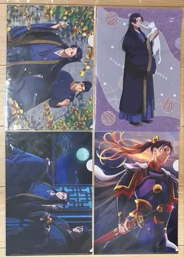 약사의 혼잣말 클리어 파일 임씨 4장