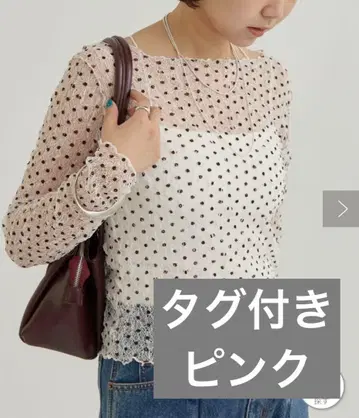 mystic 도트 레이스 풀오버 핑크 이너