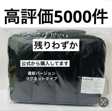 카란 calin 마더백 블랙 블랙 새상품 당일 발송 최신 버전