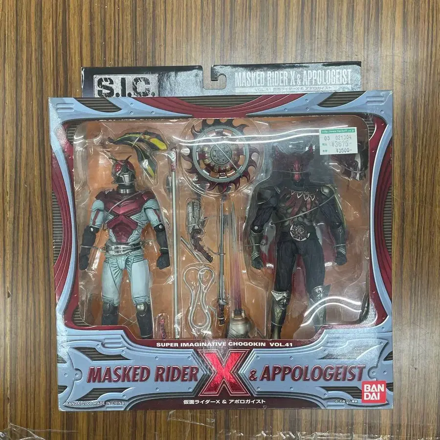 1번째 상품 이미지