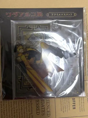 fate 와다 아루코전 아크릴 스탠드 길가메쉬