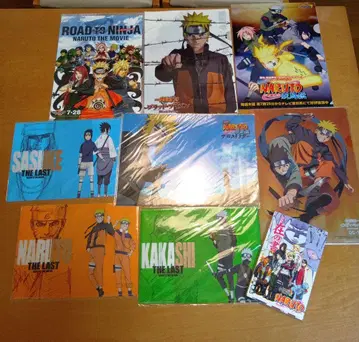 NARUTO 클리어 파일 세트