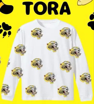 츄우카타베타이 올 패턴 호랑이 롱T 트라 롱셔츠