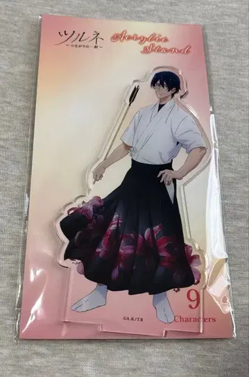 츠루네 타키가와 마사키 아크릴 스탠드
