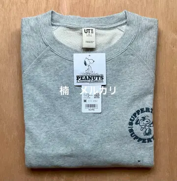 유니클로 피넛 트레져리 해피니스 스웨트 셔츠 그레이 M