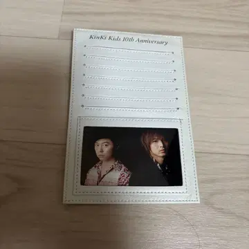 KinKi Kids 10th Anniversary 카드 케이스