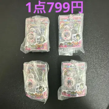 낱개 판매 요괴워치 미니어처 패키지 컬렉션 후미짱