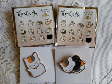 나츠메 우인장 냥코 선생님 메탈 브로치 컬렉션 2세트