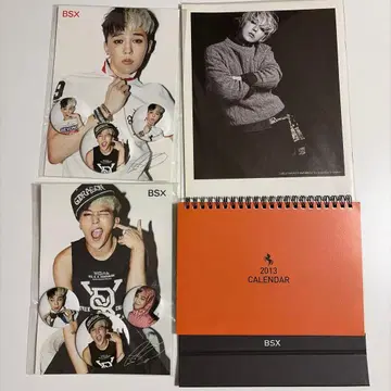 G-DRAGON BSX 2013년 달력 캔뱃지