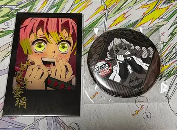 귀멸의 칼날 ufotable daining 오타노시미 복권 칸로지 미츠리