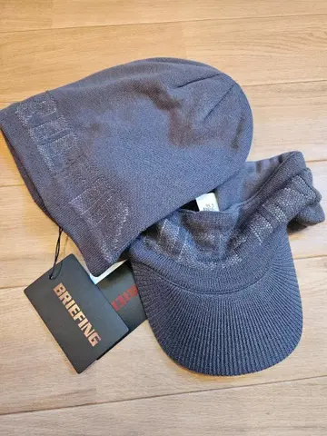 새상품 BRIEFING 니트 모자 바이저 그레이 프리 사이즈
