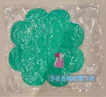 [ 미개봉 새상품 ] NCT 도영 앙콘 YOURS 입장 혜택 쿠션