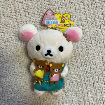 코리락쿠마 봉제 인형 키링 별자리