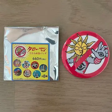 타로맨 제멋대로 캔뱃지 타로맨 대박 미사용품