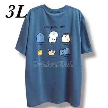 [ 익명 배송 ] 오분구토잇쇼 셔츠 3L 사이즈