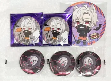 컴퍼스 13 서틴 할로윈 태엽