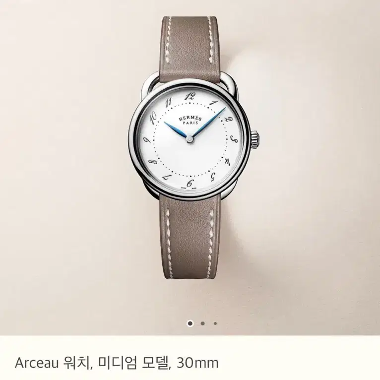 에르메스 [새상품] arceau 워치 미디움 30mm 사진 7
