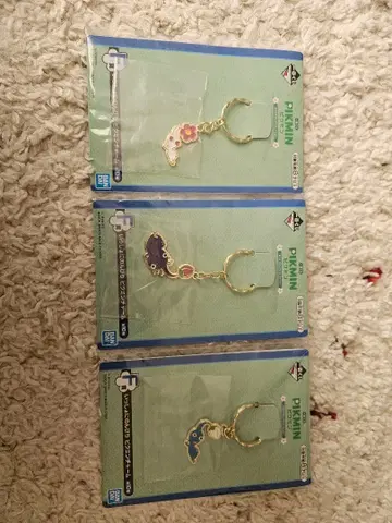 피크민 키링 3종 세트