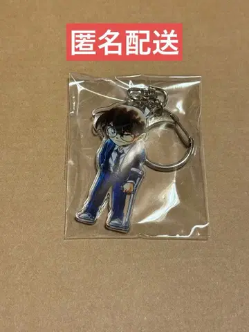 코난 탐정사 키링 vol.6