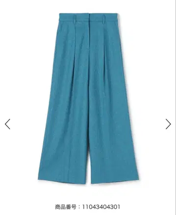 Ballsey 멜란지 칼제 턱 와이드 팬츠/블루 36 사이즈 수정 있음