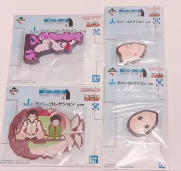 HUNTER x HUNTER 제일복권 J상