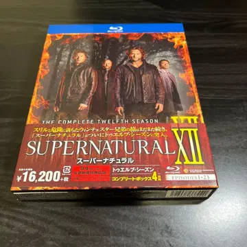 슈퍼내추럴 XII 제12시즌 컴플리트 박스