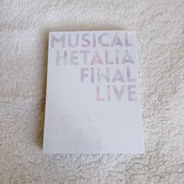 헤타리아 헤타뮤 FINAL LIVE Blu-ray