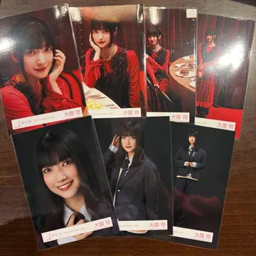 오오조노 레이 브로마이드 Unhappy birthday 구문