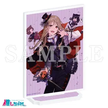 [ 익명 배송 ] 선배는 남자애 아크릴 스탠드