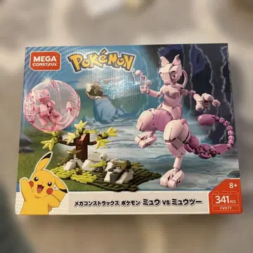 MEGA CONSTRUX 포켓몬 뮤우 VS 뮤츠