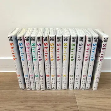 Shrink ~정신과 의사 요와이~ 1~14권