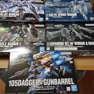 건담 프라모델 묶음 판매 SEED 계열 개봉품