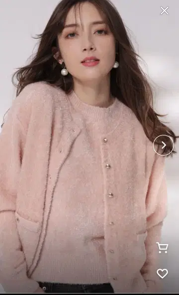 아푸와이저 리셰 샤이니 벨로아 터치 가디건 핑크 M