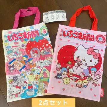 딸기신문 에코백 컬렉션 C-pla 한정판 키티 2세트