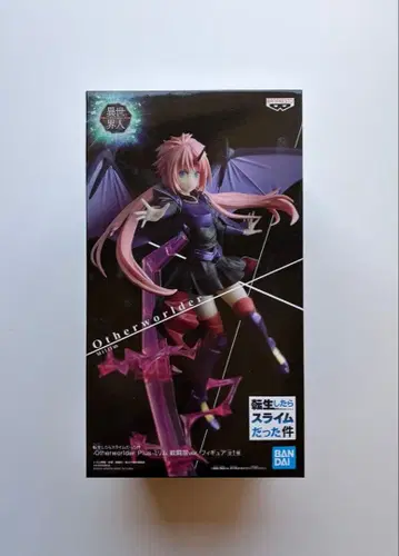 전생했더니 슬라임이었던 건에 대하여 미림 피규어