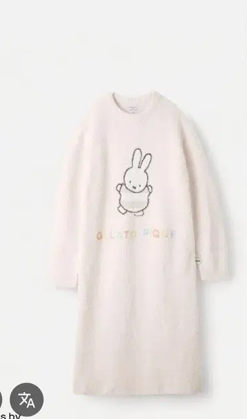 [ Dick Bruna ] 베비모코 자카드 원피스 미피