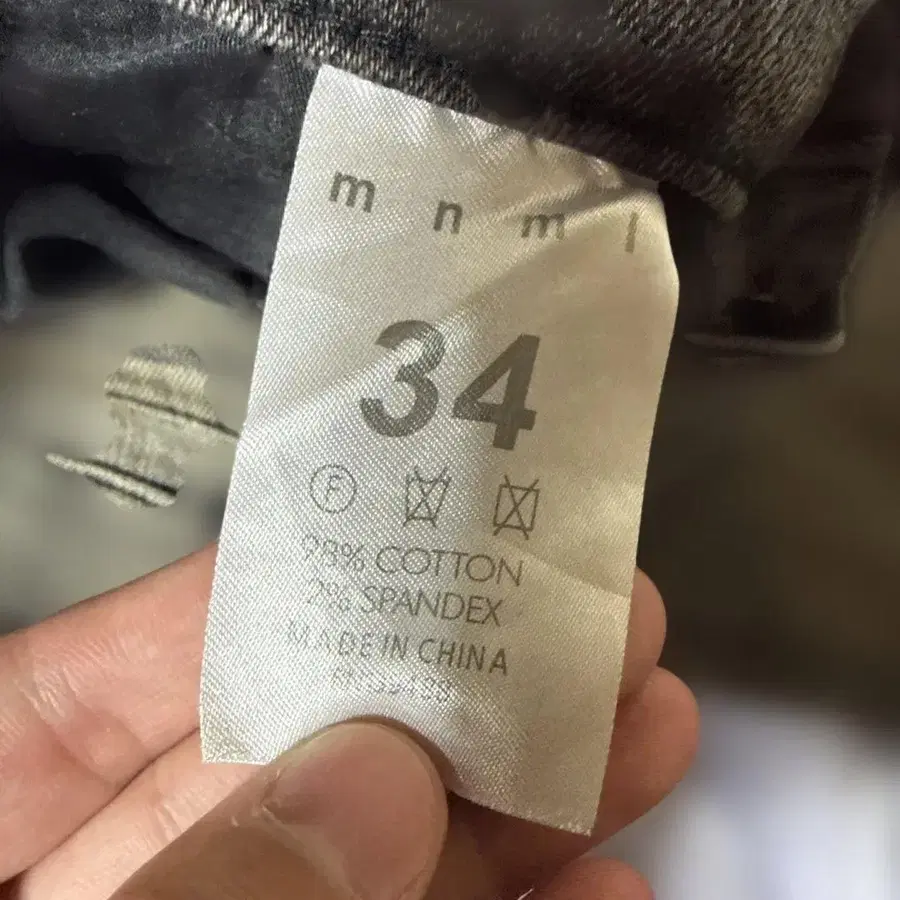 4번째 상품 이미지