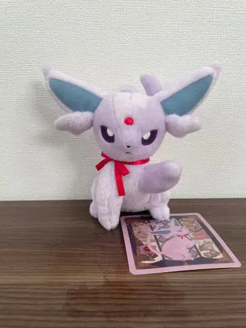 포켓몬스터 에브이 봉제 인형 포켓몬 센터