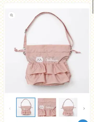 치이카와 (먼작귀) 프릴 숄더백 치이카와 (먼작귀) 핑크