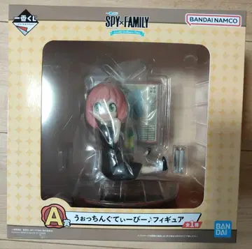 스파이 패밀리 제일복권 워칭 티비 피규어 아냐