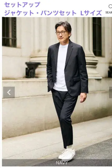네이비 테일러드 자켓, 팬츠 세트 L 사이즈