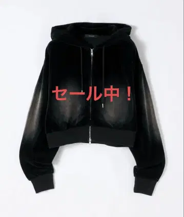 jeanasis 벨로아 크롭 후디 후드티