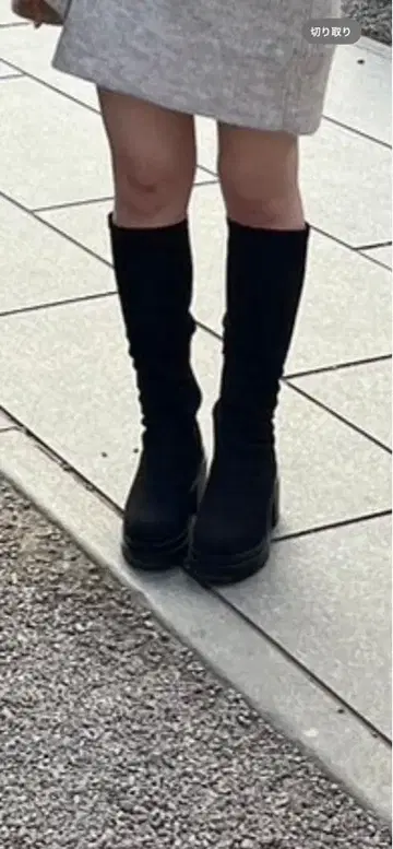 신발 묶음 구매