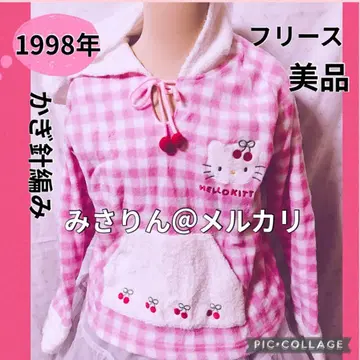 초레어 체리 키티 플리스 홈웨어 1998년 성인 L 헬로키티